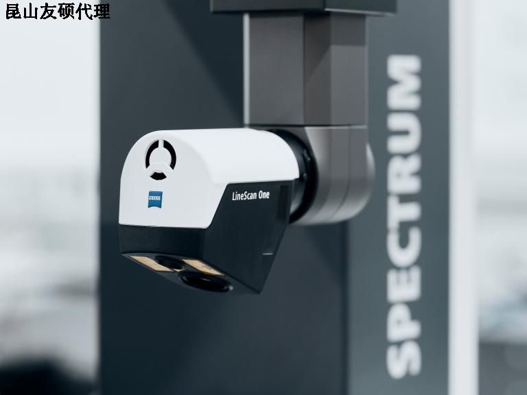 四川蔡司三坐标SPECTRUM